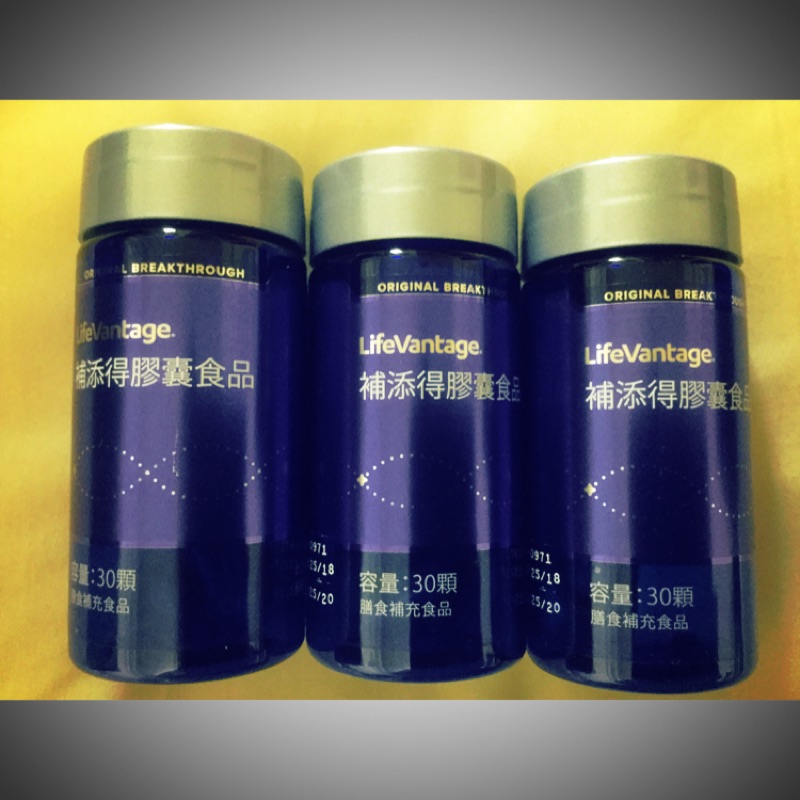 補添得的價格推薦 2021年12月 比價比個夠biggo