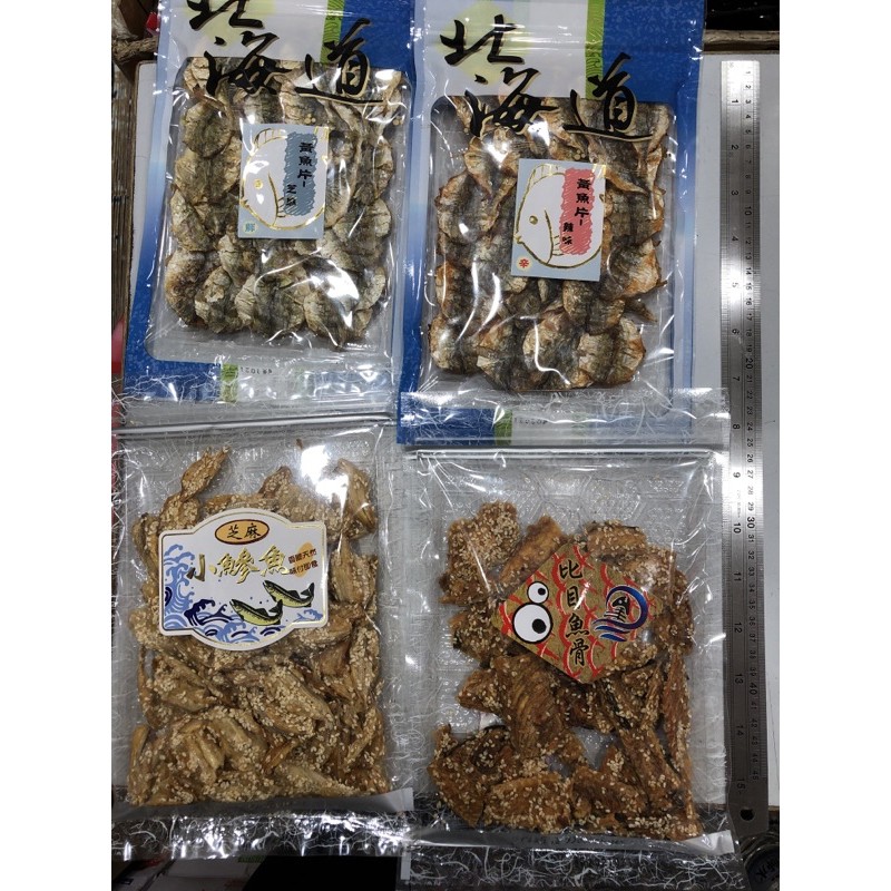 逸品園商店 下酒菜-2 黃魚片 芝麻原味/辣味 芝麻小鯵魚/比目魚骨/原味沙爹魚片/辣味沙爹魚片/黃魚酥椒鹽味/辣味