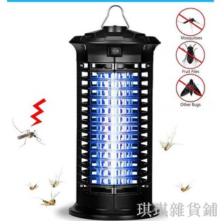 【琪琪解憂館】（美規110V）滅蚊燈 led家用電擊式滅蚊燈戶外光觸媒昆蟲誘捕器電子驅蚊滅蠅燈
