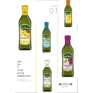 💕【奧利塔】🍭限量特賣🍭頂級葵花油/初榨橄欖油/老樹橄欖油/玄米油/葡萄籽油500ml
