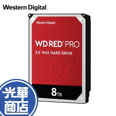 Western Digital 威騰 WD8003FFBX 紅標 Pro 旗艦紅標 8TB 3.5吋 NAS硬碟 內接