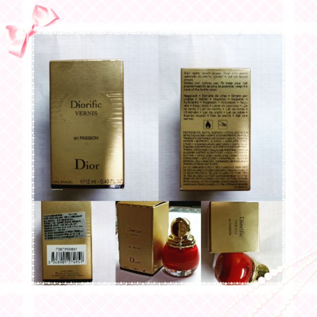 &lt;代售現貨&gt;Dior 正紅色指甲油