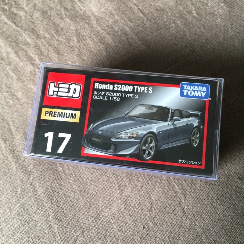 [現貨]Tomica Premium 17 Honda S2000 TYPE S