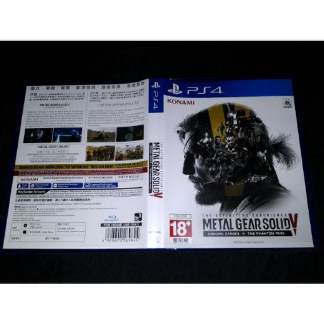 mgsv - 優惠推薦- 2022年10月| 蝦皮購物台灣 mgsv - 優惠推薦- 2022年10月| 蝦皮購物台灣