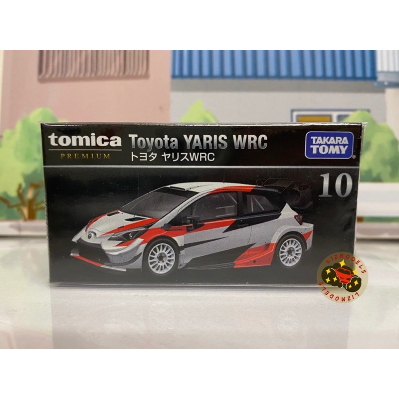 🔅里氏模型車 Tomica Premium 10 Toyota Yaris WRC 模型車 多美 Tlv 微影