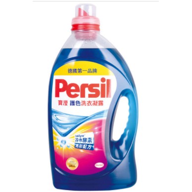 德國【Persil】護色洗衣凝露 3.375L/