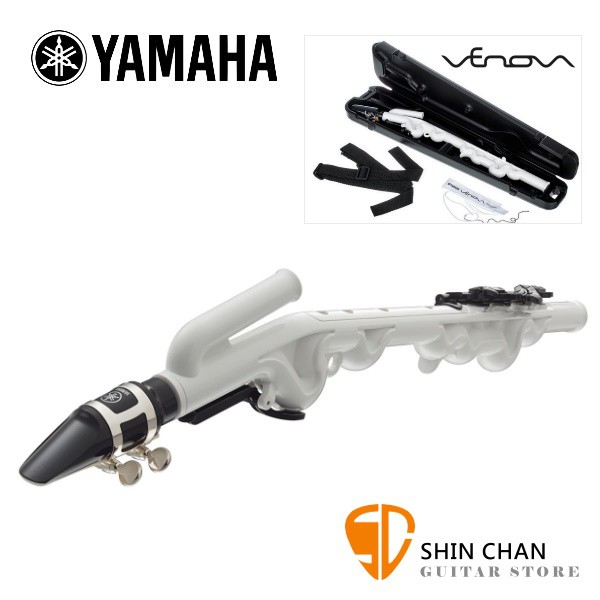 小新樂器館 | 薩克斯風 YAMAHA 山葉  Venova 附 塑膠薩克斯風 4C吹嘴 直笛指法 YVS100 管樂器