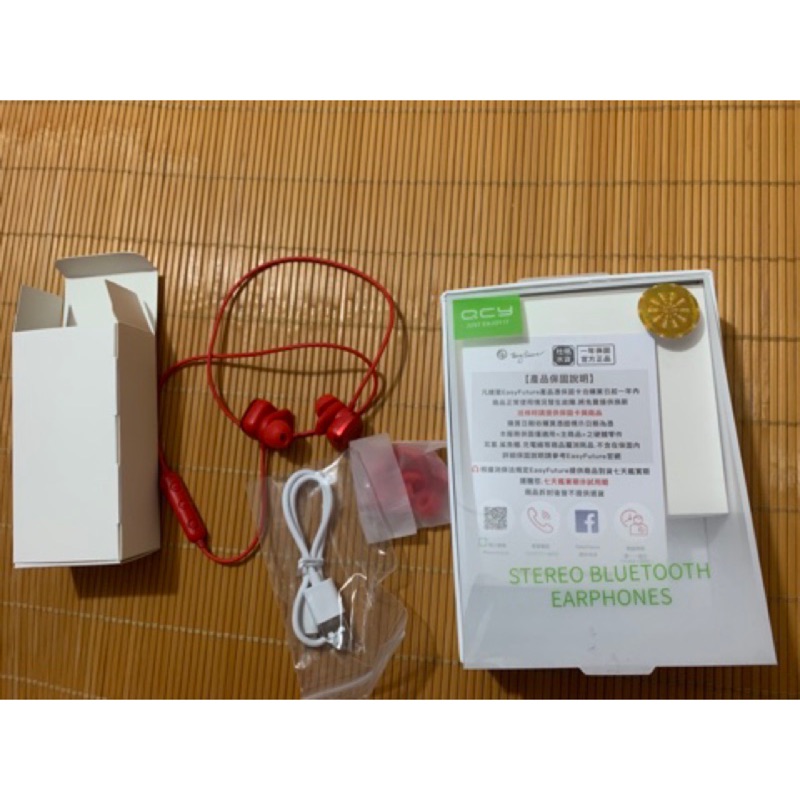 原價1280 QCY M1Pro 一秒開關機！磁吸式藍芽耳機 /近新保羅紅/保固中