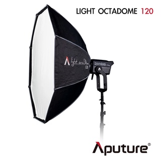 Aputure 愛圖仕 Light OctaDome 120 八角柔光罩 【eYeCam】柔光罩 燈罩 攝影 柔光