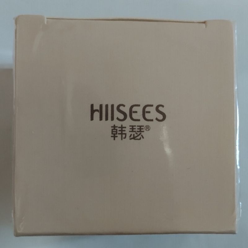 Hiisees的價格推薦 - 2022年7月| 比價比個夠BigGo