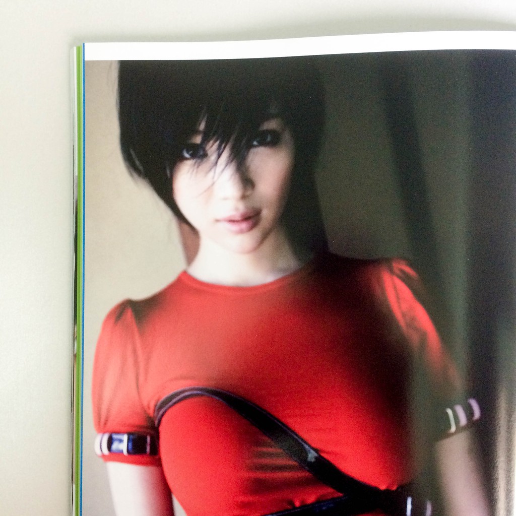 設楽茂男X 森下悠里月刊摄影集/写真集