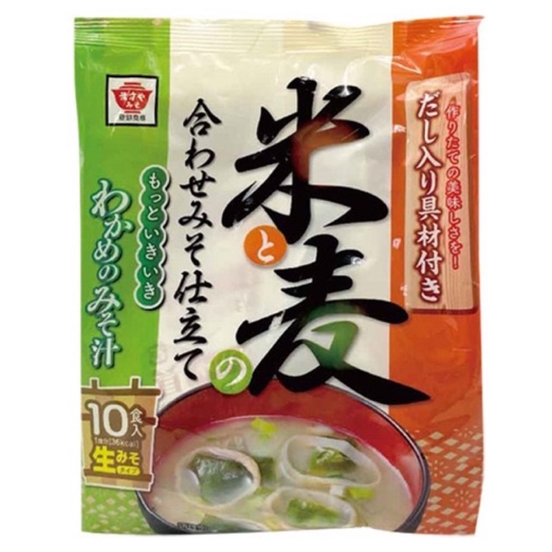 日本 升屋 Masuya 米麥海帶芽 即食味噌湯