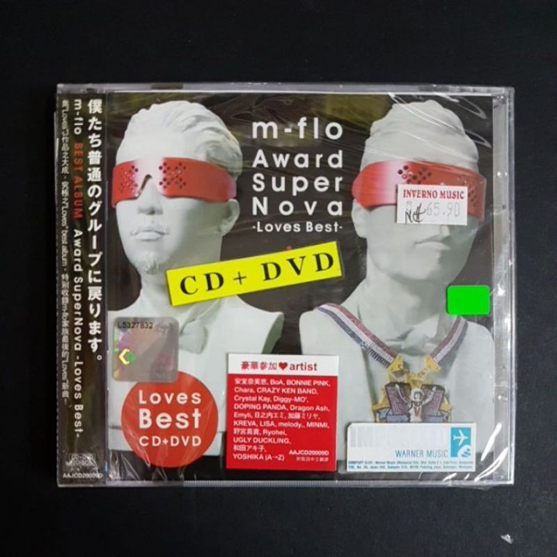 限定販売 超新星 Cd Dvd Www Us Immigrationvisa Com