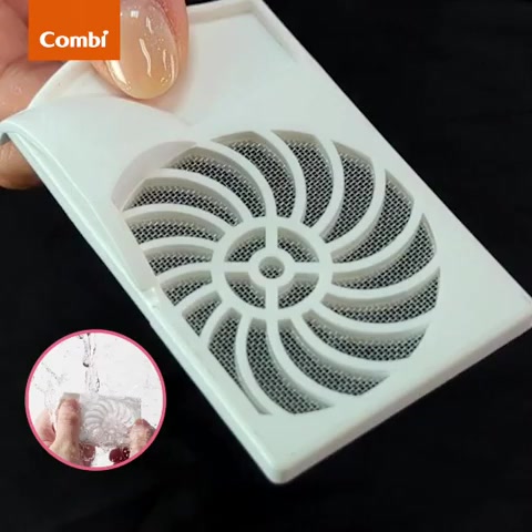 Combi 康貝 Pro 360 PLUS 高效消毒烘乾鍋-3色 (寧靜灰/優雅粉/靜謐藍)