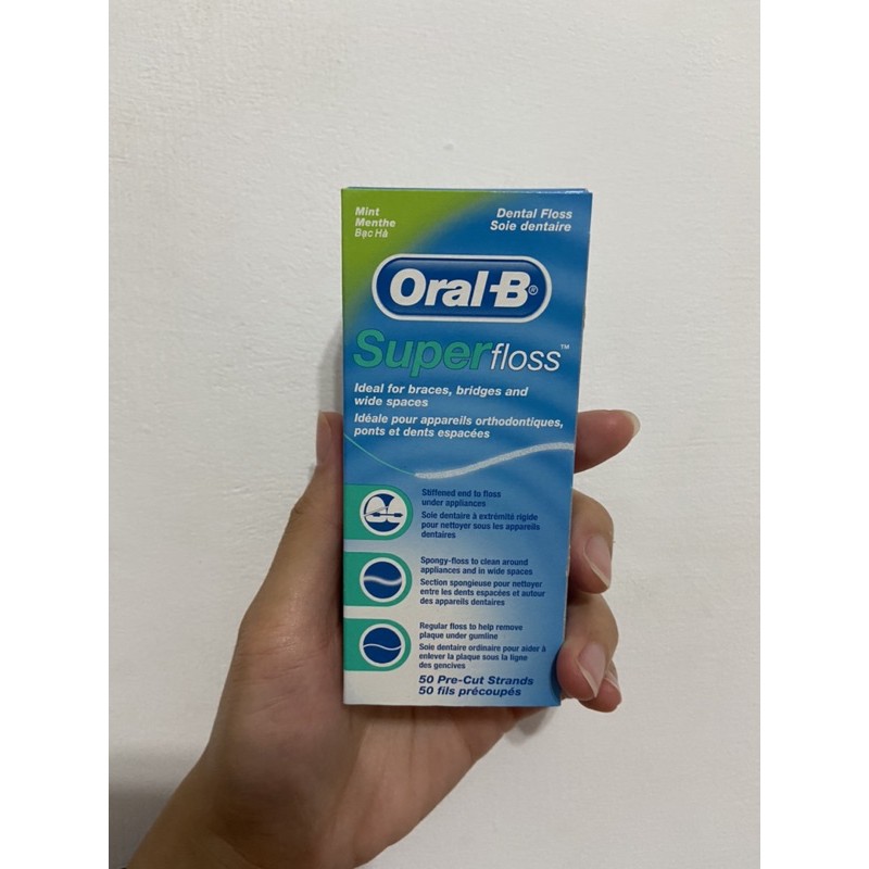 Oral B 歐樂B三合一牙線50條/盒(牙套矯正器用)——單個購買，隨機出貨