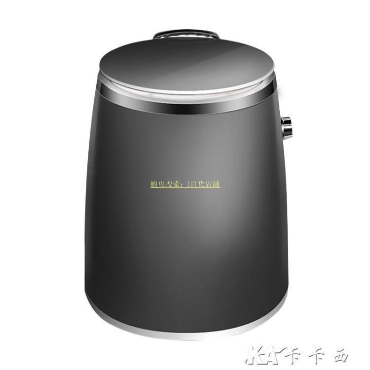 脫水機單筒桶迷你洗衣機帶甩干脫水小型兒童半全自動宿舍嬰兒 蝦皮購物