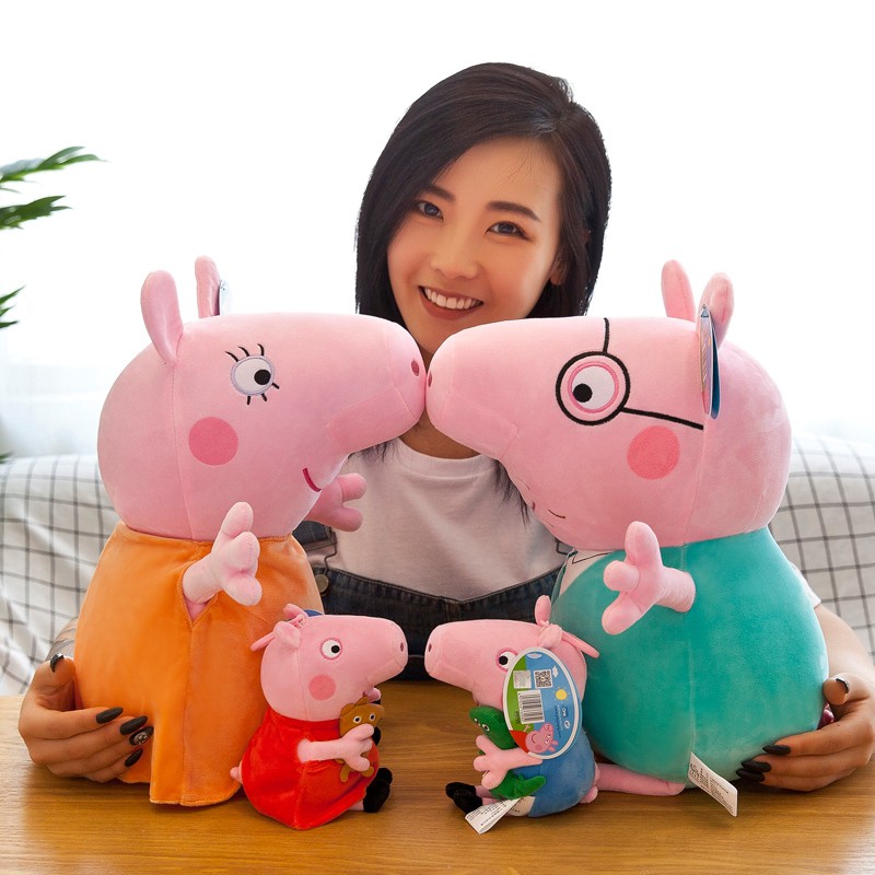 佩佩豬玩具睡覺的價格推薦 - 2021年8月| 比價比個夠BigGo