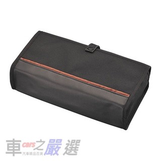 車之嚴選 cars_go 汽車用品【DZ491】日本CARMATE車用 尼龍+合成皮革材質 多種位置安裝變化 面紙盒套