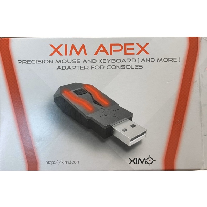 【全新現貨】Xim Apex 鍵盤滑鼠轉換器 支援PS5 PS4 Xbox遊戲 APP設定