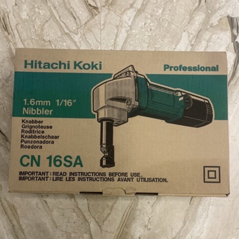 Hitachi Koki的價格推薦- 2023年11月| 比價比個夠BigGo