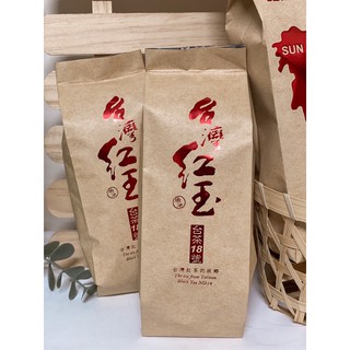 台灣有機紅玉-台茶18號（日月潭）