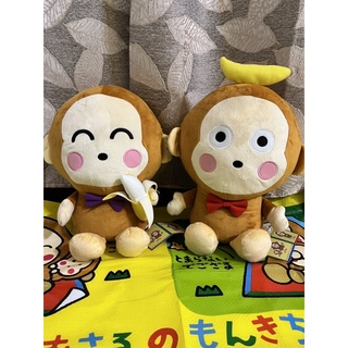 sanrio 三麗鷗 淘氣猴 小猴子 monkichi monkey 猴子 可愛娃娃 公仔