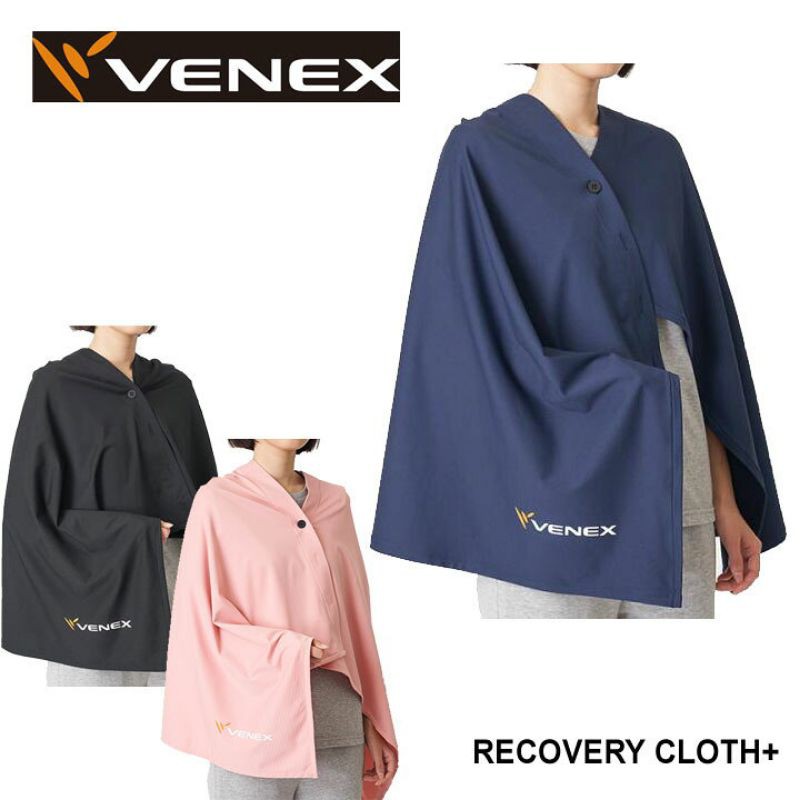 ¥武藏本舖¥(預購)日本Venex特殊機能Accessory披肩130公分×70公分
