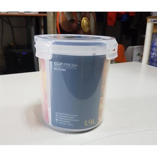 小毛收納『臺灣製 聯府KIC1900天廚圓型保鮮盒1.9L』含稅開發票 密封盒 水果分裝裝 食材收納盒 KEYWAY