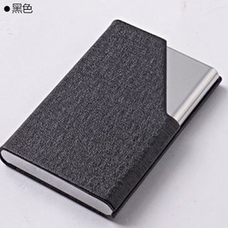 【沂軒精品】時尚名片夾 高檔名片盒 商務名片夾 信用卡 PU皮革 男女通用 25張 C0040