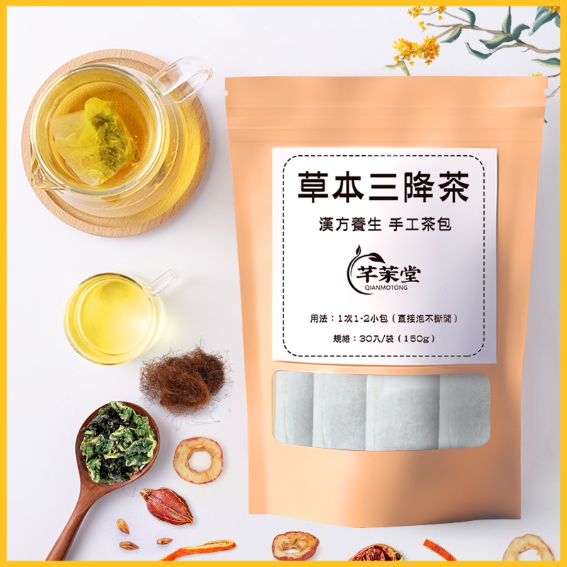 辻利茶舗品味煎茶茶包- 優惠推薦- 2022年12月| 蝦皮購物台灣