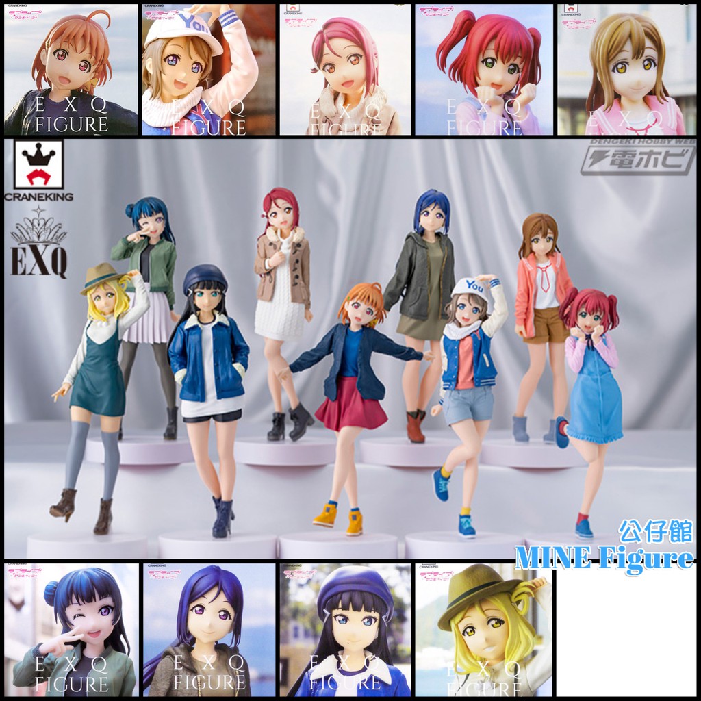 Exq Lovelive 日版的價格推薦第4 頁 21年5月 比價比個夠biggo