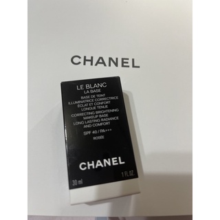 香奈兒 Chanel 珍珠光感新一代防護妝前乳 30ml 全新 百貨取得 專櫃購入