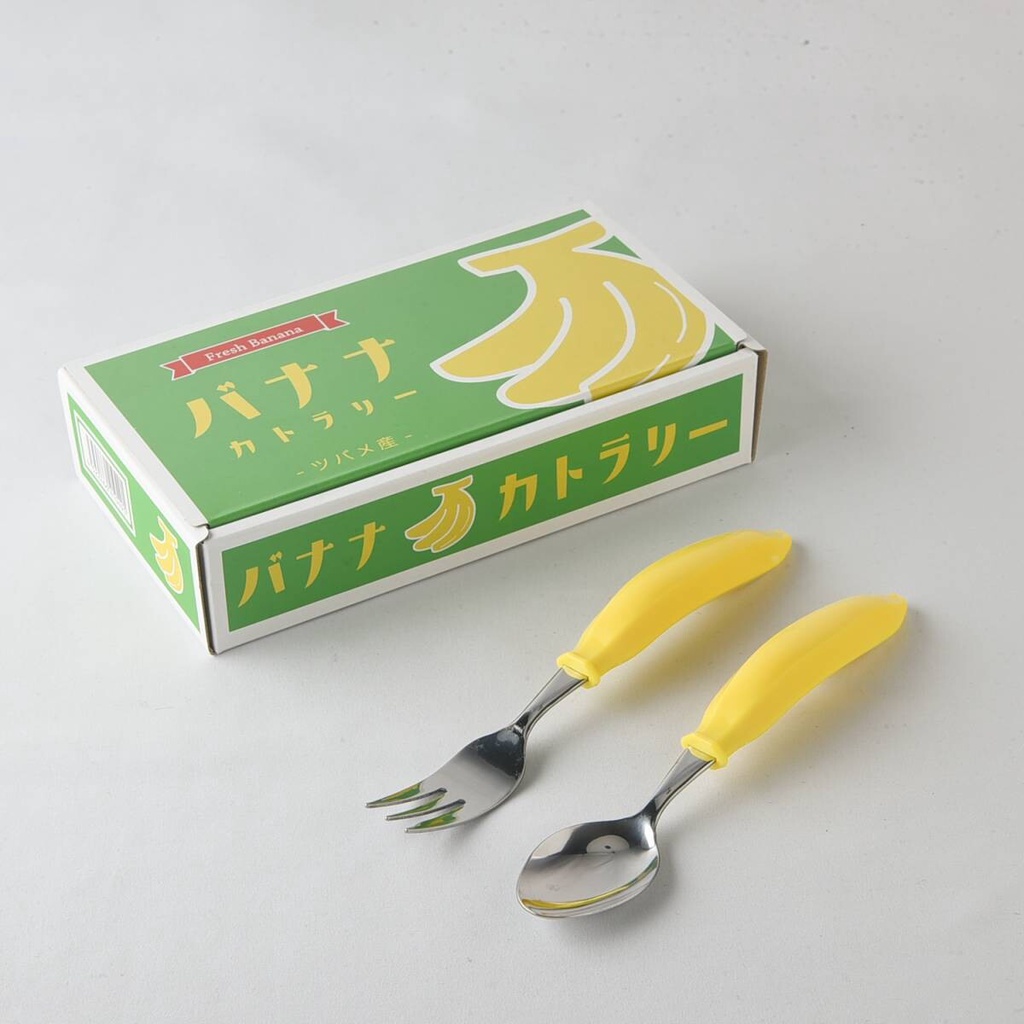 『現貨』👌日本製造燕三條可愛香蕉造型湯匙叉子交換禮物兒童餐具聖誕禮物餐匙餐叉西餐湯匙道具造型餐具