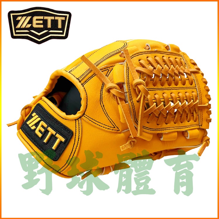 ZETT JR7系列 少年專用 棒壘球手套 野手U字 原皮色 BPGT-JR727