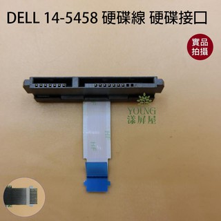 【漾屏屋】含稅 Dell 戴爾 Inspiron 14-5458 001DGM 硬碟線 硬碟接口 硬碟轉接頭