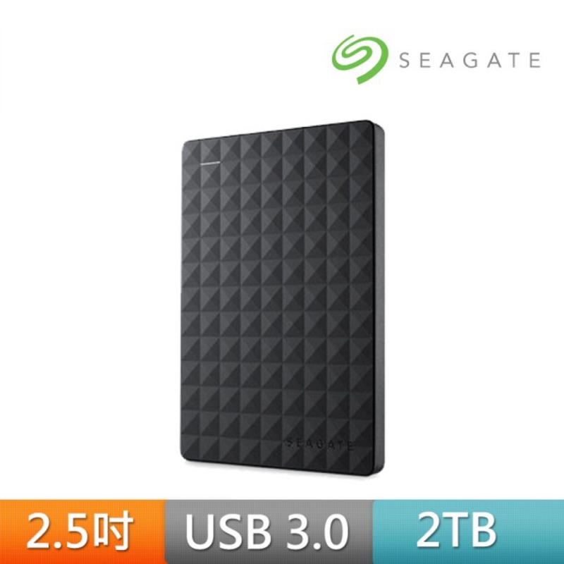 【SEAGATE 希捷】新黑鑽Expansion 2TB USB3.0 2.5吋行動硬碟