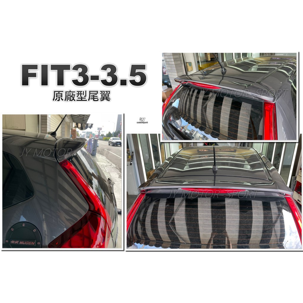 小傑車燈--實車 全新 FIT 3代 3.5代 2014 15 16 17 2018 年 原廠型 尾翼 後擾流 含烤漆