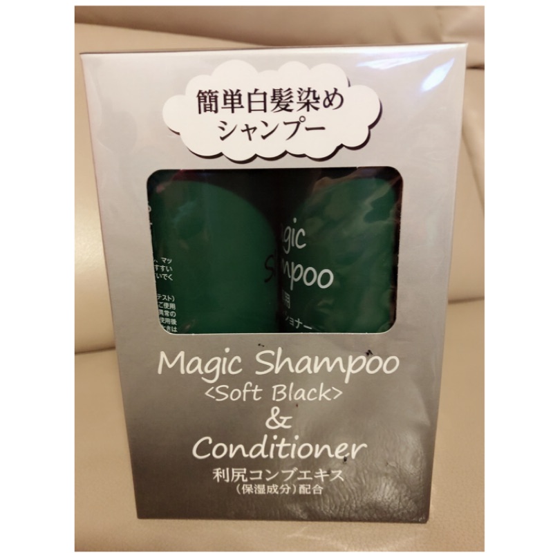 北海道-利尻magic shampoo簡單白髮染（完售）