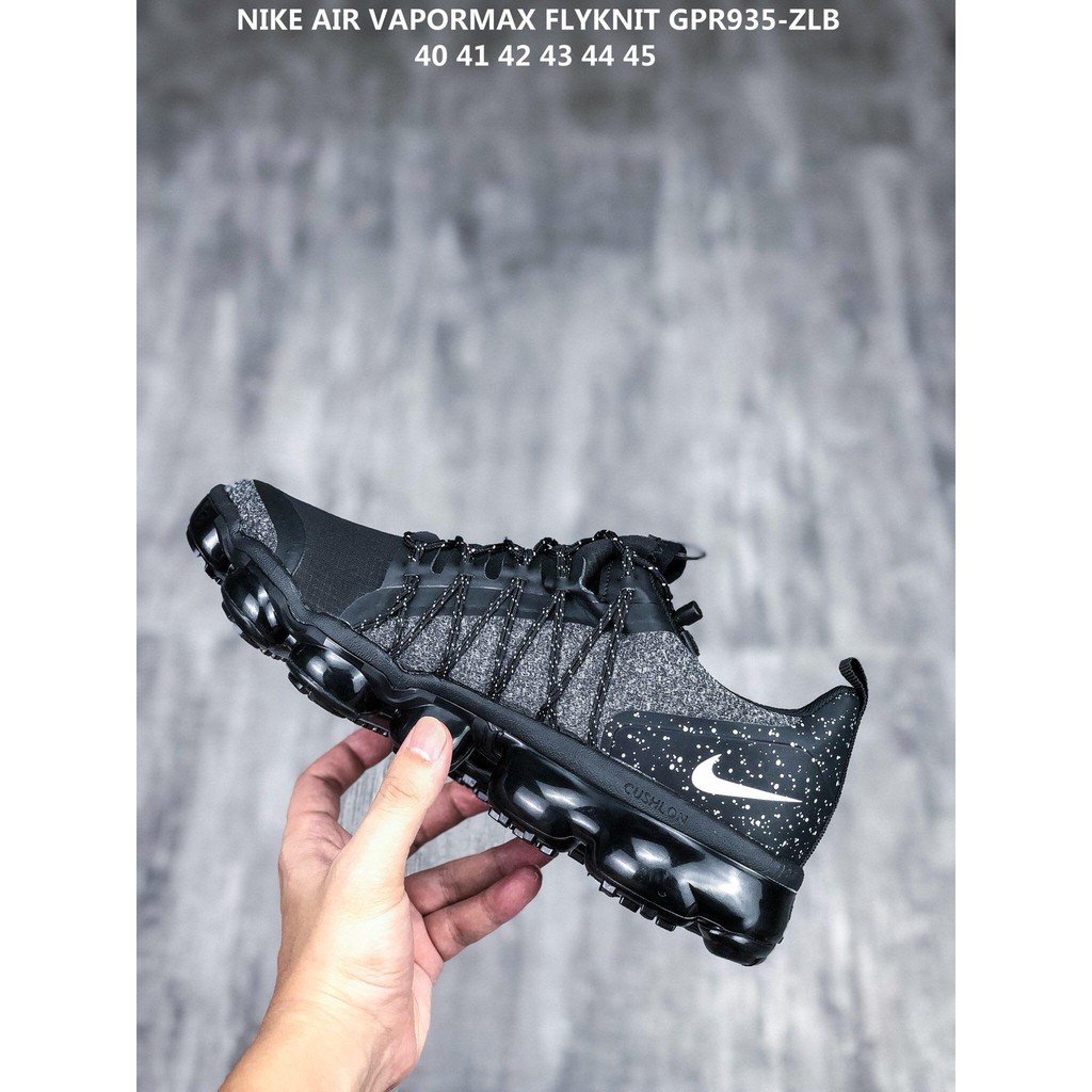 nike cushlon vapormax