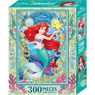 Disney 迪士尼 - 公主 迪士尼公主300片盒裝拼圖-小美人魚 京甫