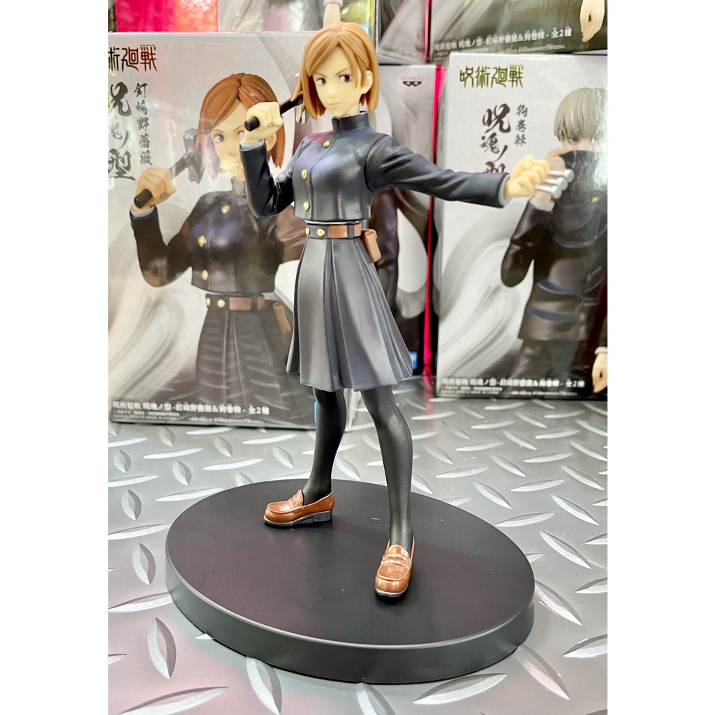 『胖虎館』現貨 代理版 景品 咒術迴戰 呪術迴戰 咒魂之型 釘崎野薔薇&狗卷棘 A款 釘崎野薔薇 不挑盒況