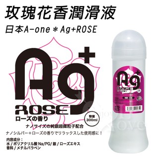 【情趣工廠】日本A-one玫瑰花香型水溶性潤滑液300ml