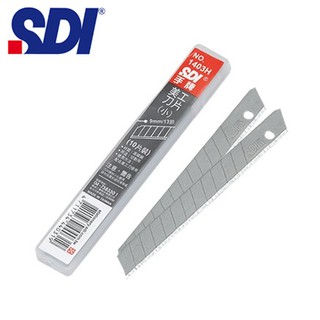 SDI手牌 1403H 9mm美工刀刀片(小)