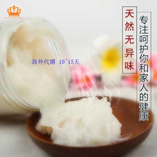 壁紙漿糊 優惠推薦 21年3月 蝦皮購物台灣