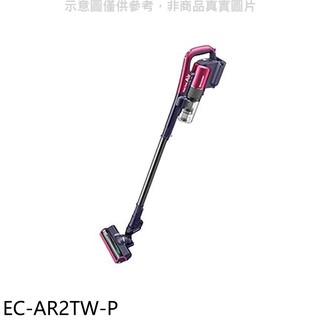 SHARP夏普 Air無線快充吸塵器 EC-AR2TW-P 廠商直送