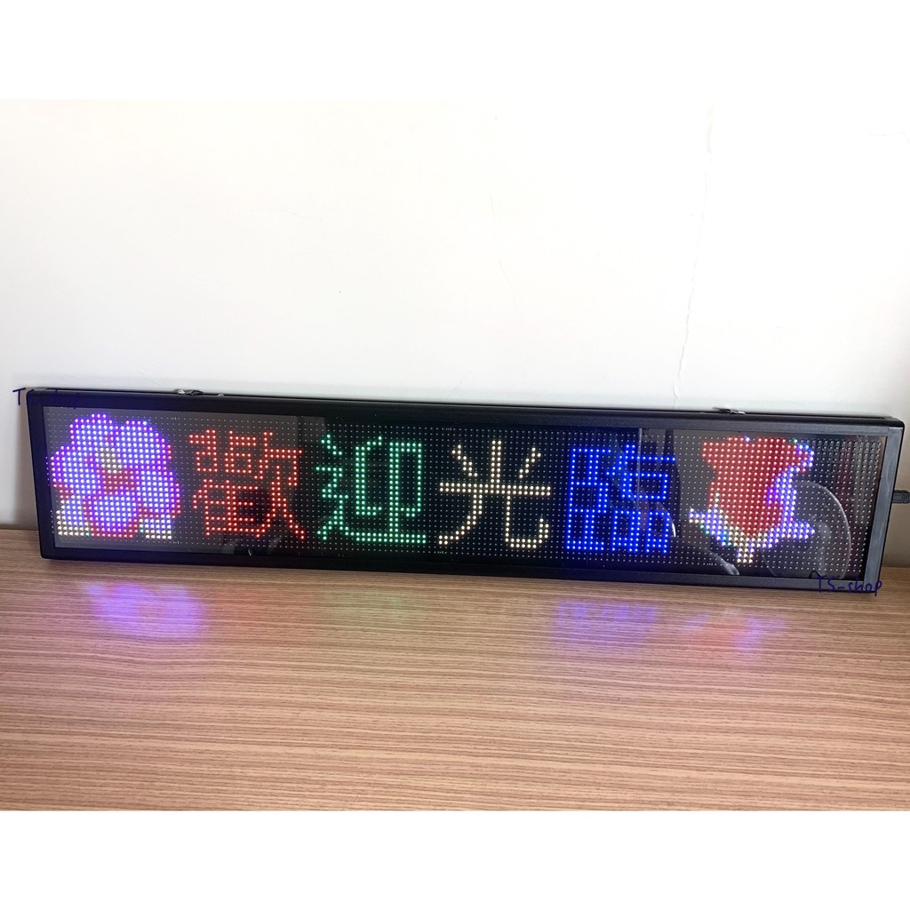 ☆ LED字幕機 ☆ CR6-2 全彩屏 車載系列/商用系列 6字廣告燈/電子告示牌/LED跑馬燈/多國語言/APP操作