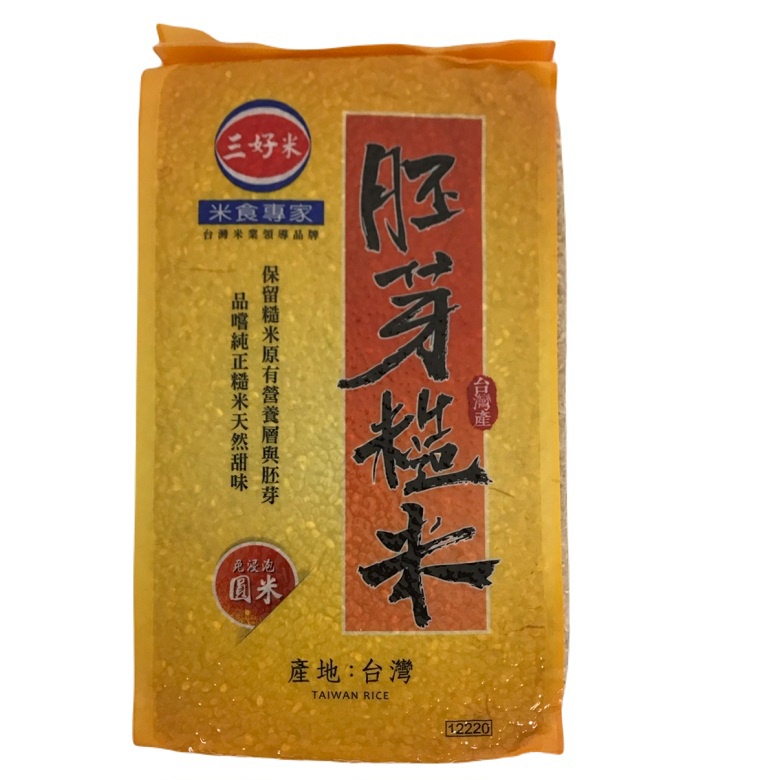 三好 胚芽糙米(3kg/包)[大買家]