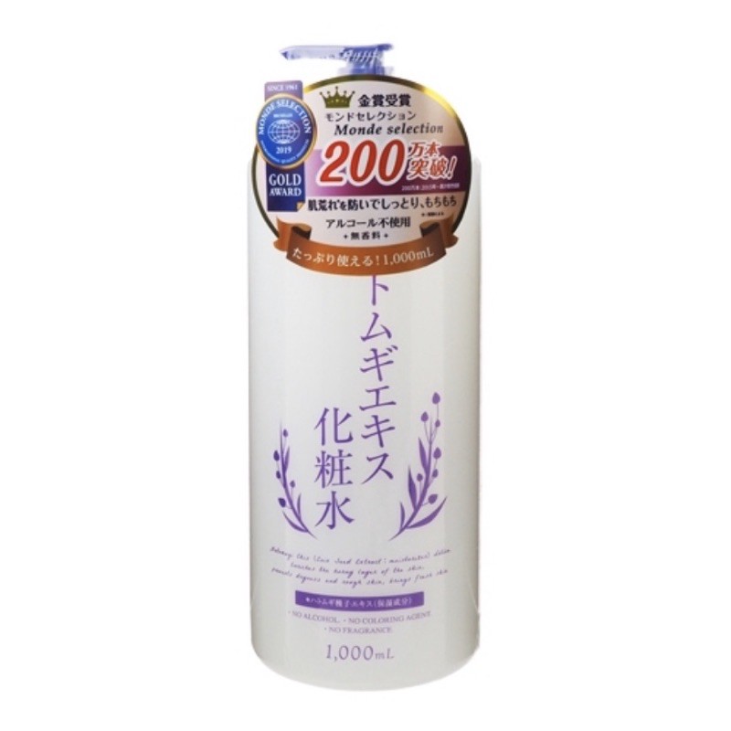 Imju薏仁化妝水1000ml 推薦商品與價格優惠 2021年12月 飛比價格