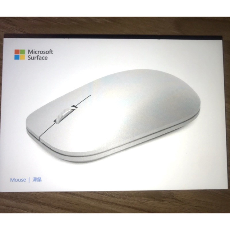 【Microsoft Surface Mouse】CM-Surface藍牙滑鼠🖱️ 全新 白金