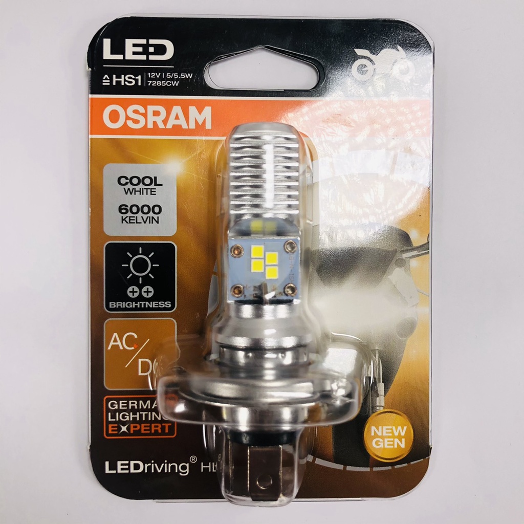 [機油倉庫]附發票 現貨OSRAM LED 6000K 白光 HS1 機車燈泡 大燈 車燈